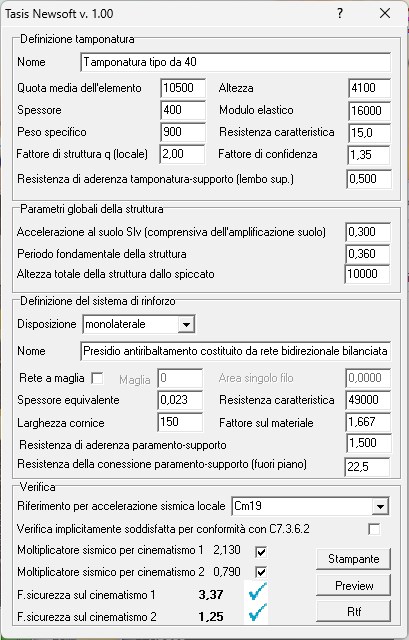 <p>Software gratuito</p>